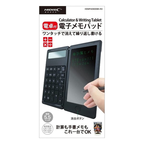 e-zoa.com｜[インターベース] 吸盤式シャープナー ピタッパー 包丁研ぎ