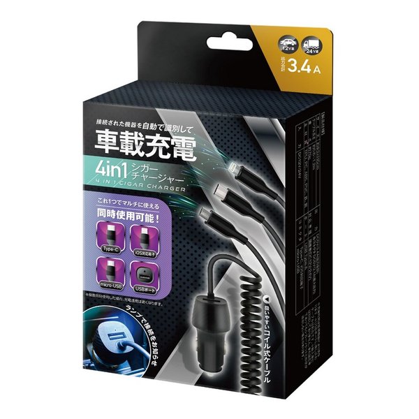 (レーザー)] Razer BlackWidow V3 JP Yellow Switch ゲーミングキーボード  メカニカル イエロー軸 [(2505672)]