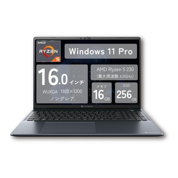 e-zoa.com｜商品検索結果 - パソコン