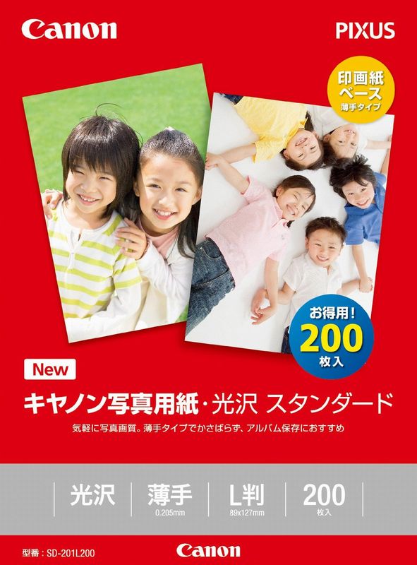 e-zoa.com｜[Canon (キヤノン)] 写真用紙・光沢 スタンダード L版 200