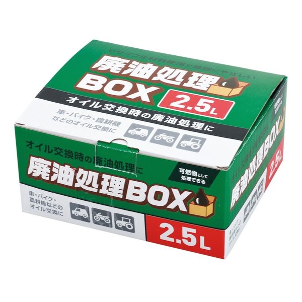 e-zoa.com｜[MOTUL (モチュール)] 5100 4T 15W50 1L バイク用化学合成オイル [(2332305)]