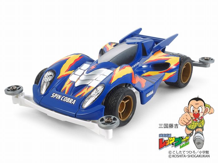 e-zoa.com｜商品検索結果 - プラモデル・模型