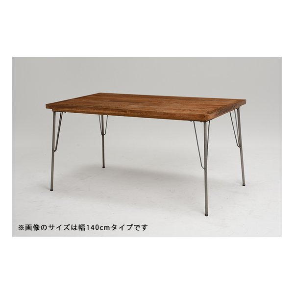 驚きの破格値2023 ダイニングテーブル-リベルタ 120×80×72cm ブラウン