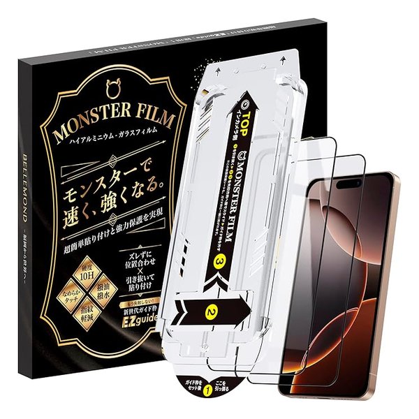 Ryu　TONEモバイル　e21 本体&液晶保護フィルム2個セット Ryu様専用 TONEモバイル e21 本体&液晶保護フィルム2個セット