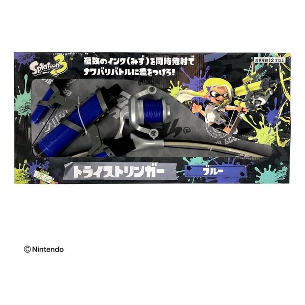 要エントリー<br>DOSHISHA ドウシシャ<br>水鉄砲 スプラトゥーン3トライストリンガー ブルー スプラトゥーン3トライストリンガーブル-<br>(2557387)<br>  通販