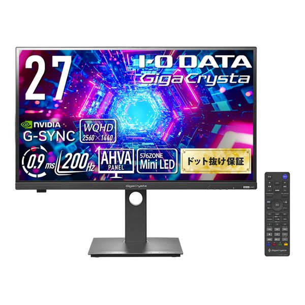 ディスプレイ・モニター本体 neo512xxx e-zoa.com｜商品検索結果 - ディスプレイ