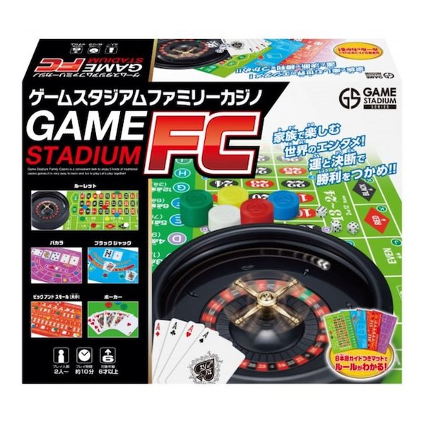 e-zoa.com｜商品検索結果 - ボードゲーム