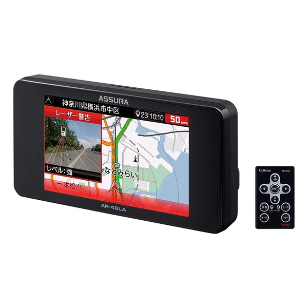 CELLSTAR レーダー探知機　ASSURA AR-W87LA OBD2対応 CELLSTAR セルスター GPSレーダー探知機＆OBDIIコードセット AR