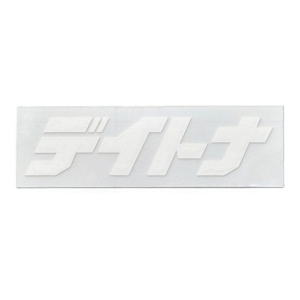 e-zoa.com｜[DAYTONA (デイトナ)] デイトナ カットステッカー