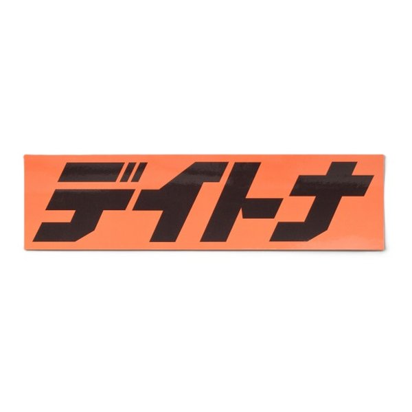 Z.O.A - OFF BLACK CD 帯無し Z.O.A - OFF BLACK CD 帯無し