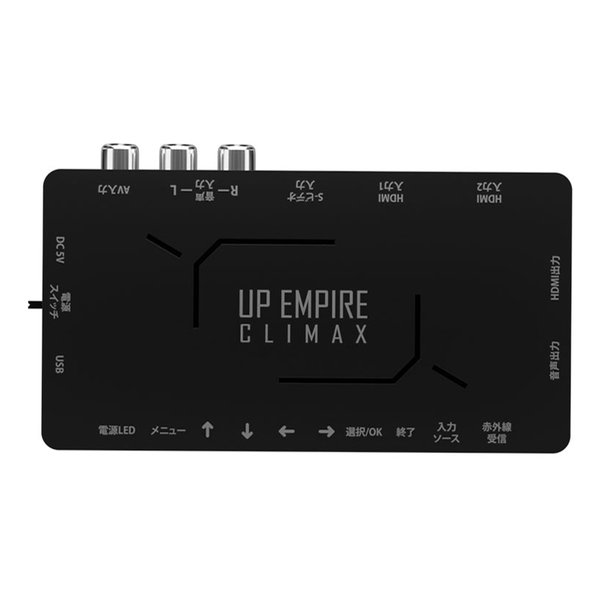 e-zoa.com｜[AREA (エアリア)] アップスキャンコンバーター UP EMPIRE