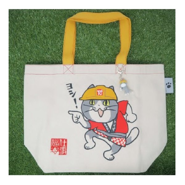 e-zoa.com｜[メイカーズ] 仕事猫刺繍B4トート(トイズキャビンVer
