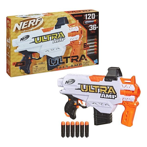 ハズブロ ナーフ ウルトラ ３丁　nerf