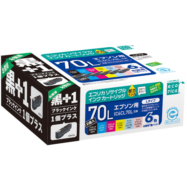 Ic6cl70lの通販 価格比較 価格 Com Ic6cl70lの通販 価格比較 価格 Com