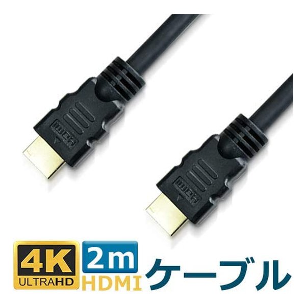 4k 60fps hdmi 1.4 2025