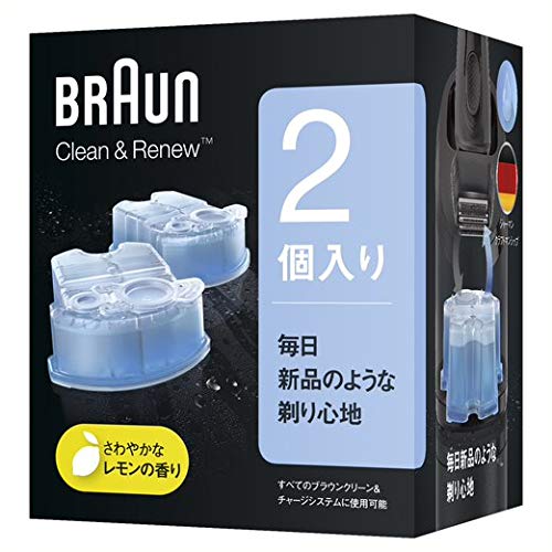 BRAUN (ブラウン)] アルコール洗浄システム専用洗浄液カートリッジ(2個