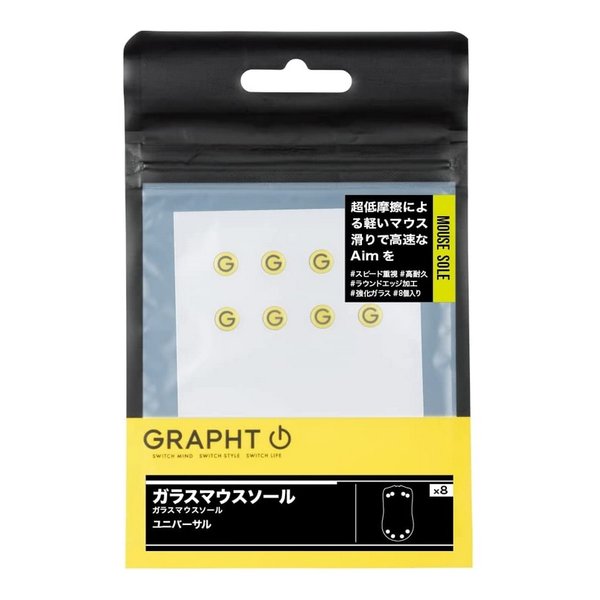 ローカル　カリカリマウス Amazon.co.jp: ローカル カリカリマウス : Toys & Games