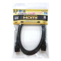 Good-J HD20A-GJ20 [2m]