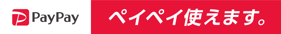 paypay
