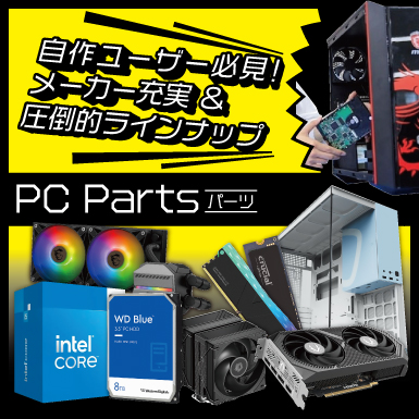 PCp[c