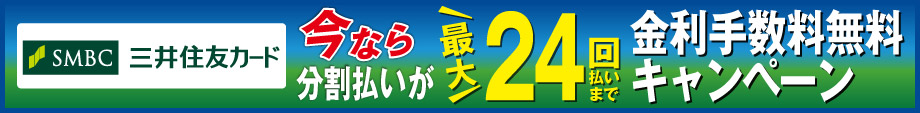 OZFJ[h萔Ly[