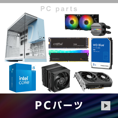PC�p�[�c