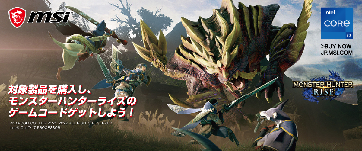 E Zoa Com パソコン Pcパーツ バイク用品 家電のネット通販 E Zoa Com パソコン Pcパーツ バイク用品 家電のネット通販