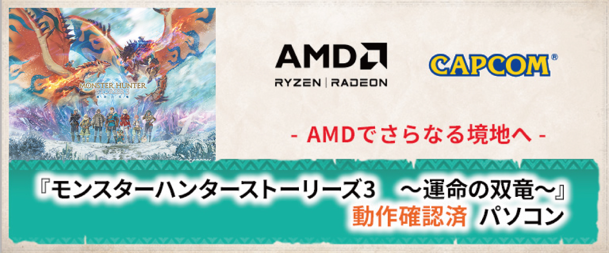 �����X�^�[�n���^�[�X�g�[���[�Y����m�F�ς݃��f��